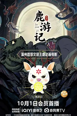 最简单的租车合同